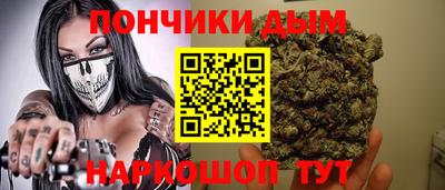кокаин VHQ Канаш