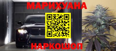 круглые Берёзовский