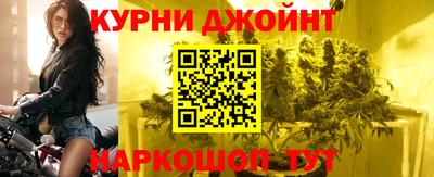 метадон Кандалакша