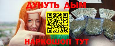 ALPHA-PVP Камышлов