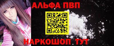 круглые Берёзовский