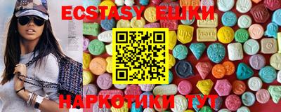 кокаин VHQ Канаш