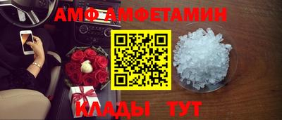 кокаин VHQ Канаш