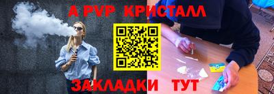 метадон Кандалакша