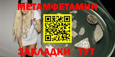 кокаин VHQ Канаш