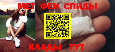 круглые Берёзовский