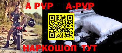 кокаин VHQ Канаш