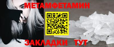 кокаин VHQ Канаш