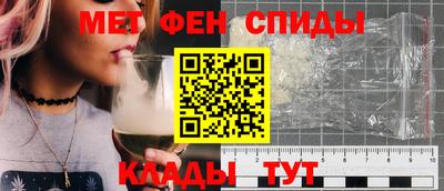 метадон Кандалакша
