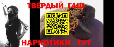ALPHA-PVP Камышлов