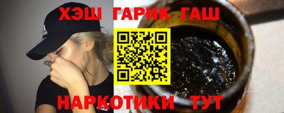 метадон Кандалакша