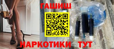 круглые Берёзовский