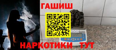 круглые Берёзовский