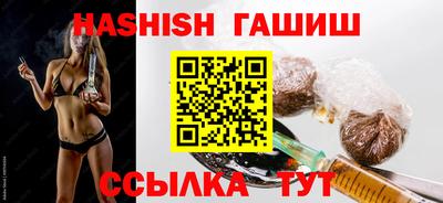 круглые Берёзовский