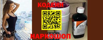 круглые Берёзовский