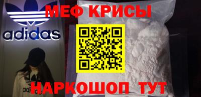 ALPHA-PVP Камышлов