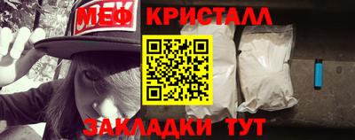 кокаин VHQ Канаш
